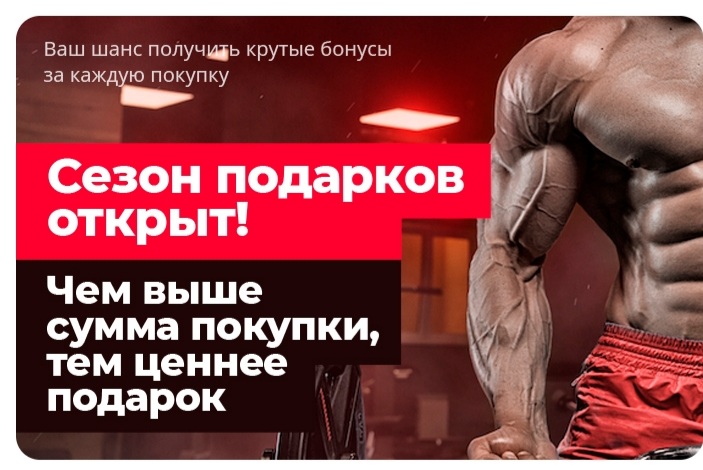 Hilma PRO - с заботой о вашем здоровье! - Бодибилдинг форум AnabolicShops