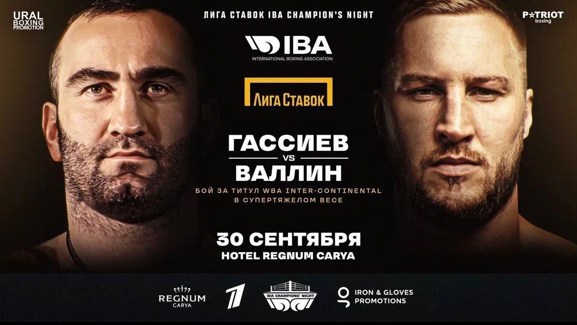 Новости из мира ММА и единоборств - Бодибилдинг форум AnabolicShops