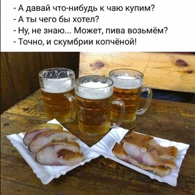 Курилка- разговоры на любые темы - Бодибилдинг форум AnabolicShops