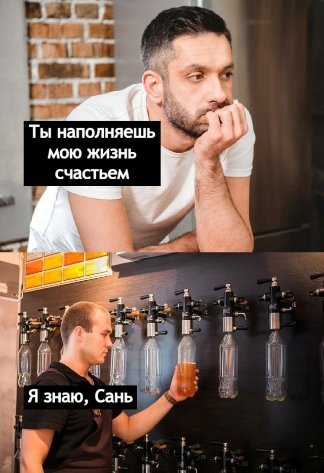 Курилка- разговоры на любые темы - Бодибилдинг форум AnabolicShops