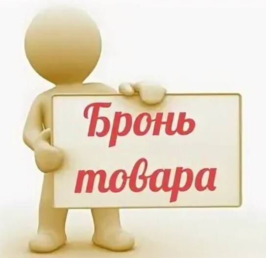 StoreGenerics.ru-Дженерики-все для ПКТ - Бодибилдинг форум AnabolicShops