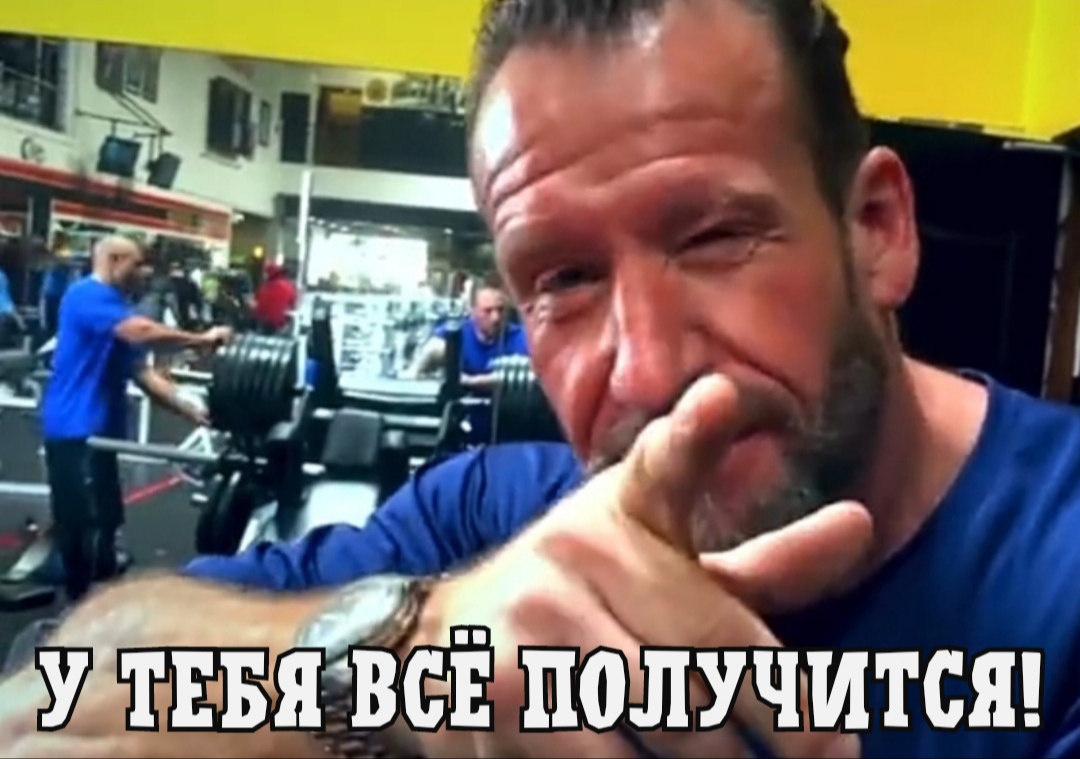 АНАБОЛИКИ.net - оф.дилер SP, Zerox, Genetic, Magnus, Lyka ! - Бодибилдинг форум AnabolicShops