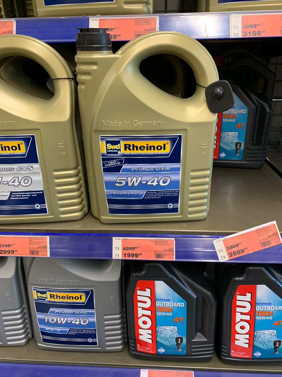 Автомобили и всё, что с этим связано. - Бодибилдинг форум AnabolicShops