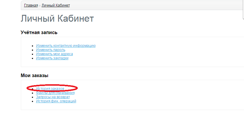 Nordpharmaceutical- ПРОДАЖИ ЗАКРЫТЫ! НЕ ПОКУПАТЬ! - Бодибилдинг форум AnabolicShops