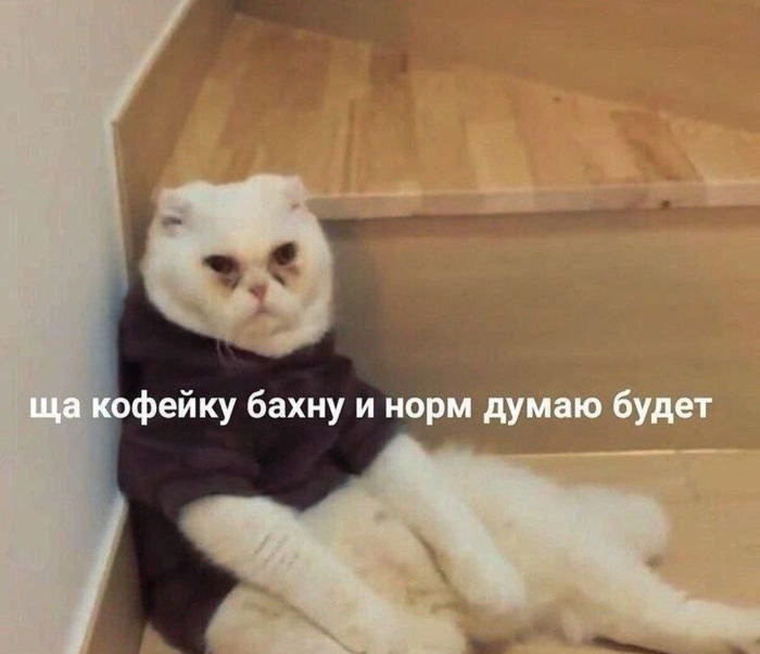 Курилка- разговоры на любые темы - Бодибилдинг форум AnabolicShops