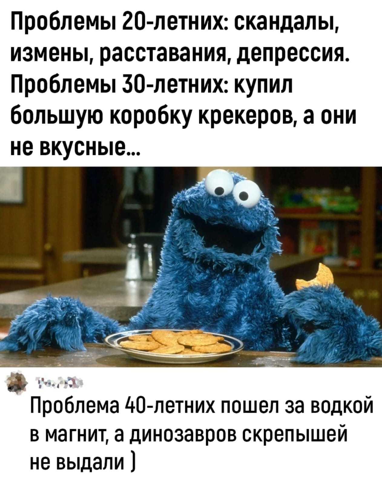 Анекдоты обо всем - Бодибилдинг форум AnabolicShops