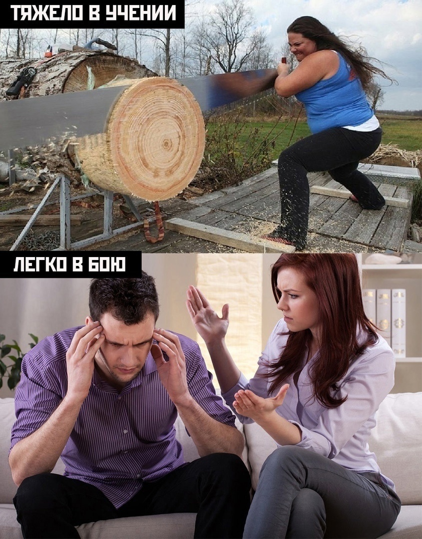 Анекдоты обо всем - Бодибилдинг форум AnabolicShops