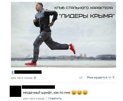 Курилка- разговоры на любые темы - Бодибилдинг форум AnabolicShops