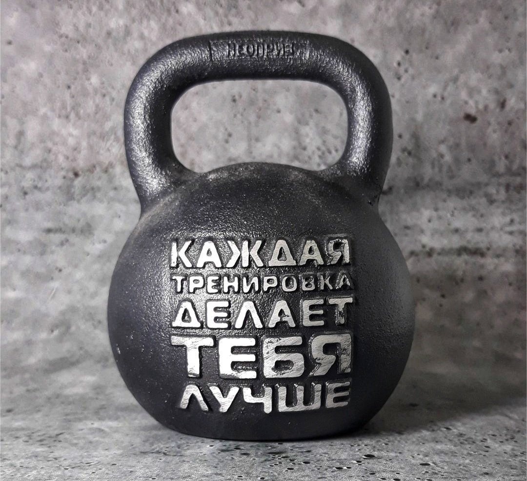 Курилка- разговоры на любые темы - Бодибилдинг форум AnabolicShops