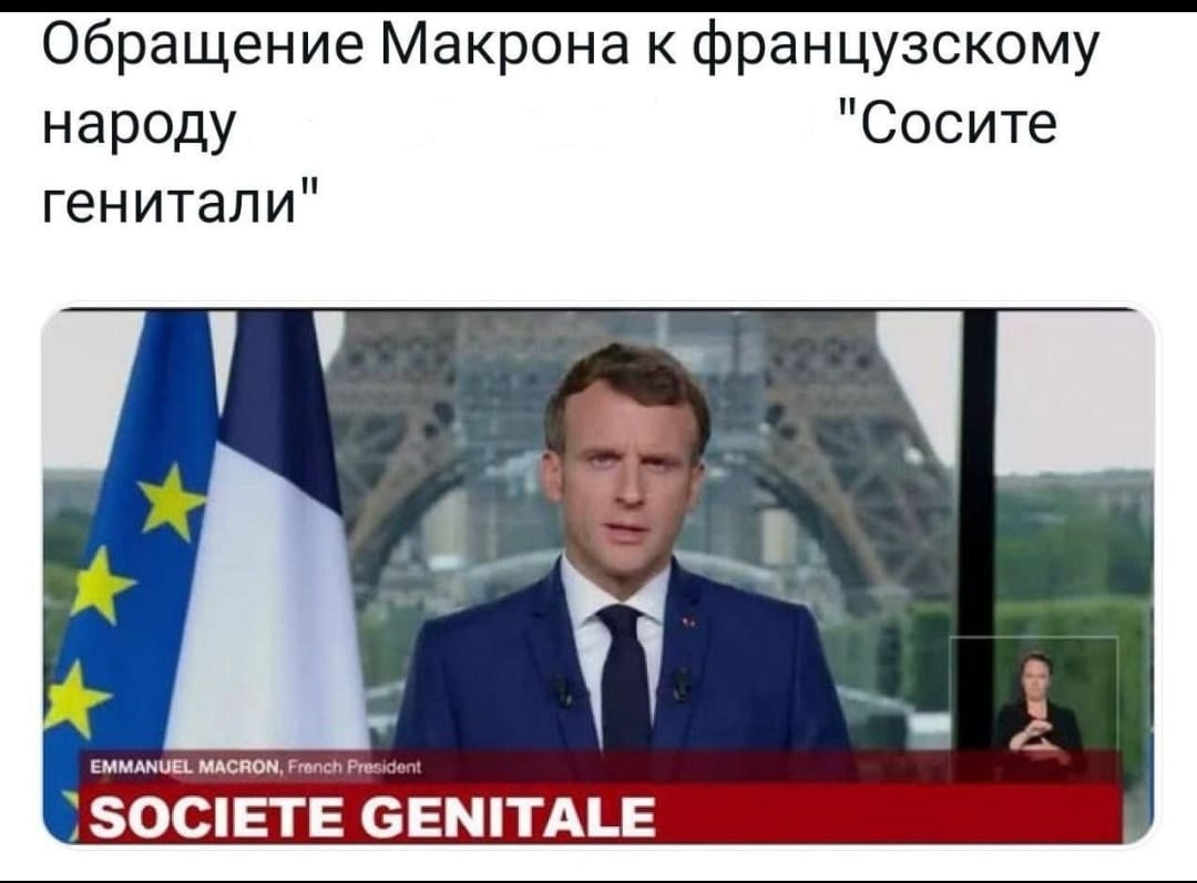 Анекдоты обо всем - Бодибилдинг форум AnabolicShops