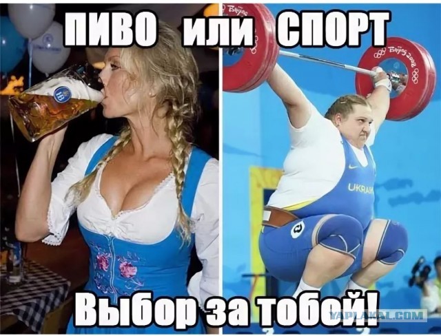 Курилка- разговоры на любые темы - Бодибилдинг форум AnabolicShops