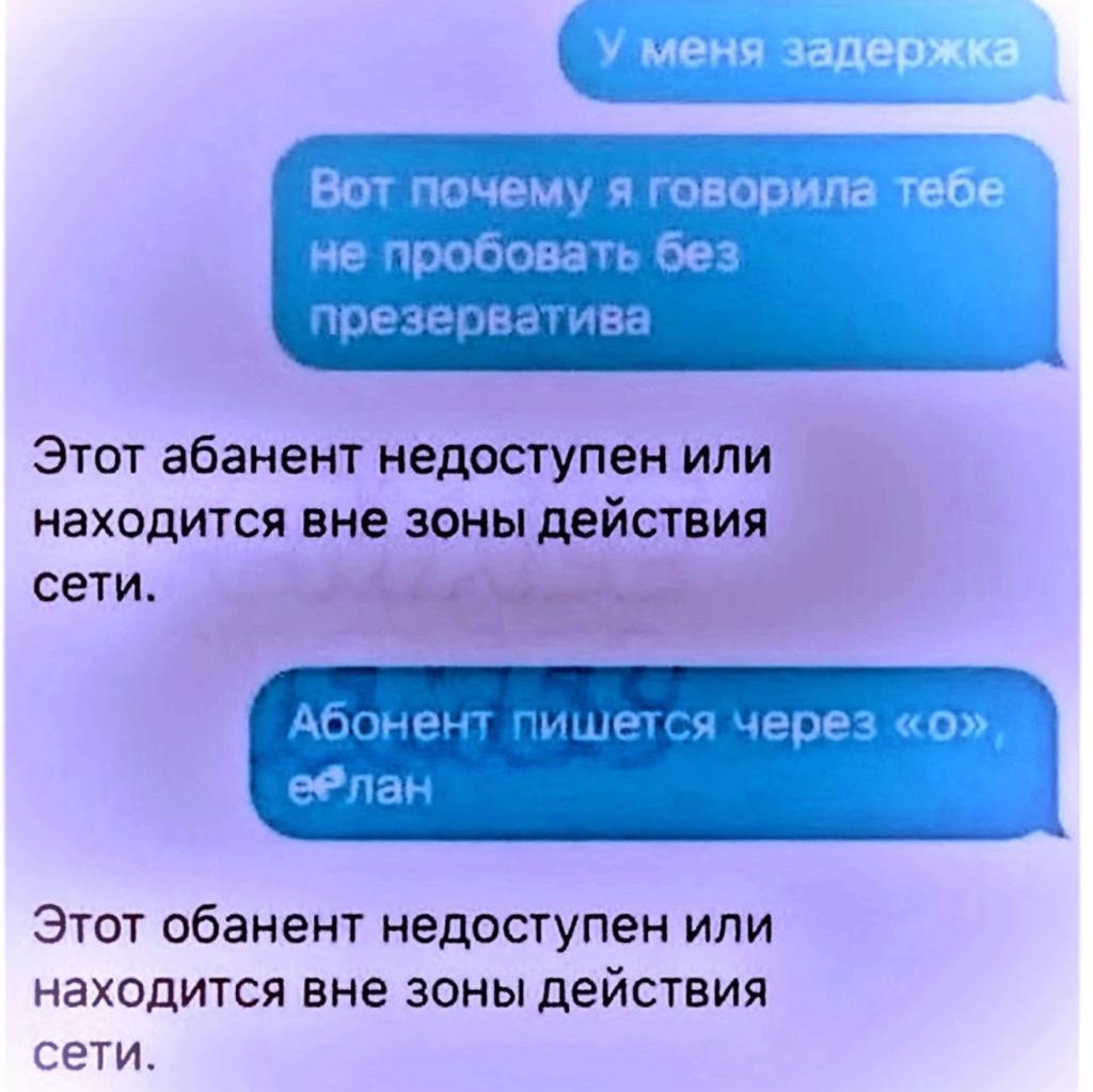 Анекдоты обо всем - Бодибилдинг форум AnabolicShops