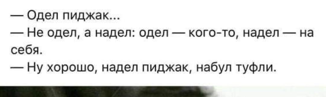 Анекдоты обо всем - Бодибилдинг форум AnabolicShops