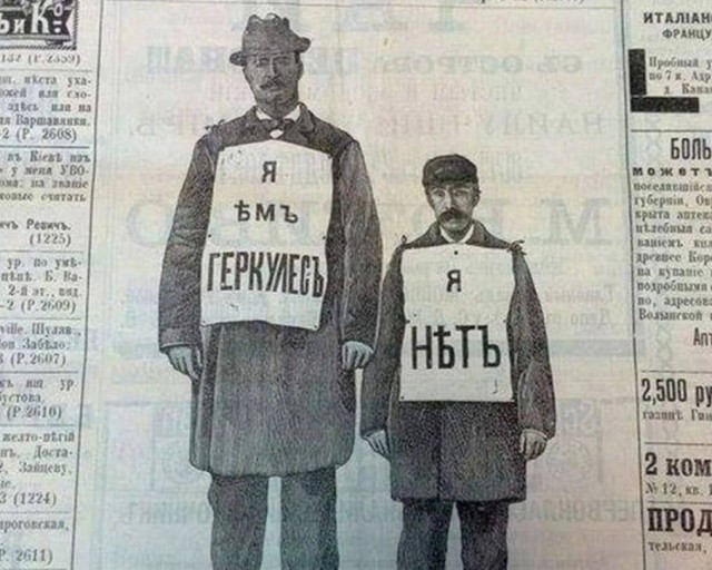 Курилка- разговоры на любые темы - Бодибилдинг форум AnabolicShops