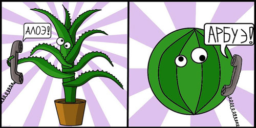 Курилка- разговоры на любые темы - Бодибилдинг форум AnabolicShops