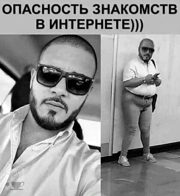 Курилка- разговоры на любые темы - Бодибилдинг форум AnabolicShops