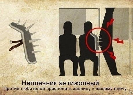 Курилка- разговоры на любые темы - Бодибилдинг форум AnabolicShops