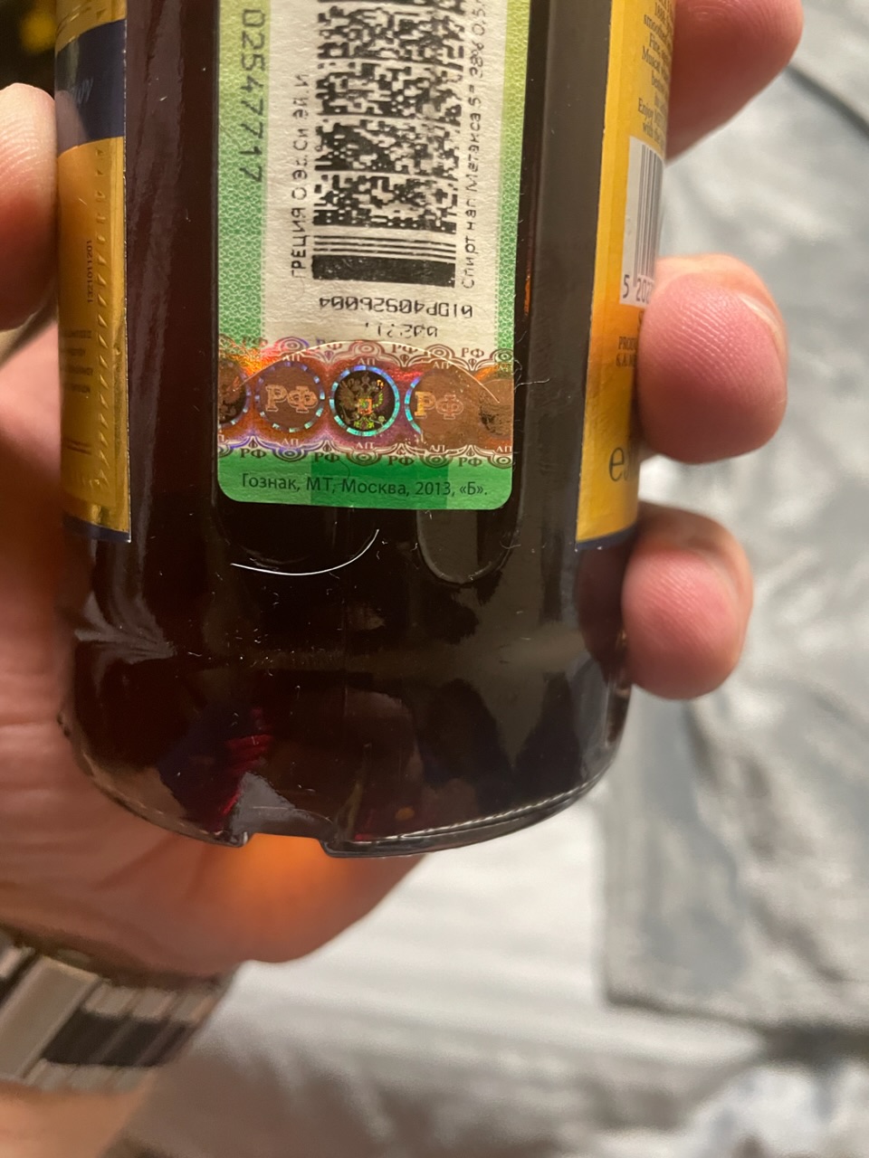 Курилка- разговоры на любые темы - Бодибилдинг форум AnabolicShops