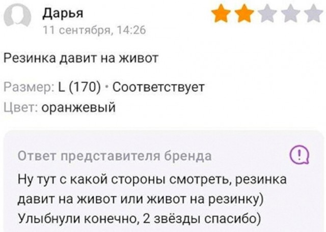 Курилка- разговоры на любые темы - Бодибилдинг форум AnabolicShops