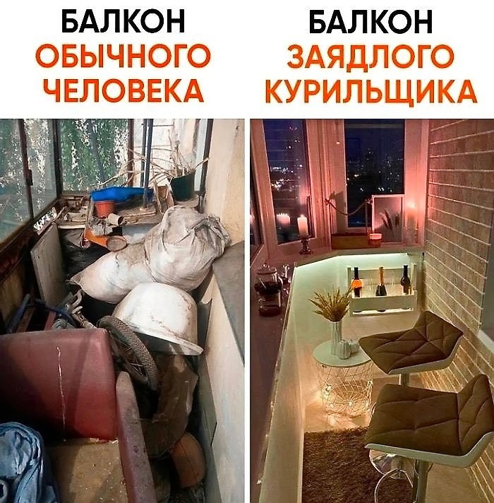 Курилка- разговоры на любые темы - Бодибилдинг форум AnabolicShops