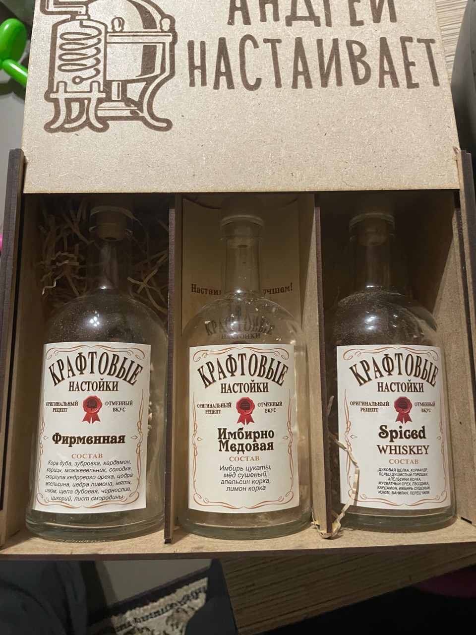 Курилка- разговоры на любые темы - Бодибилдинг форум AnabolicShops