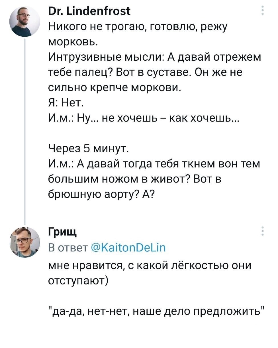 Анекдоты обо всем - Бодибилдинг форум AnabolicShops