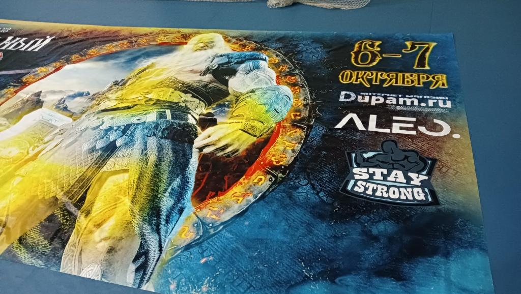 Hilma PRO - с заботой о вашем здоровье! - Бодибилдинг форум AnabolicShops