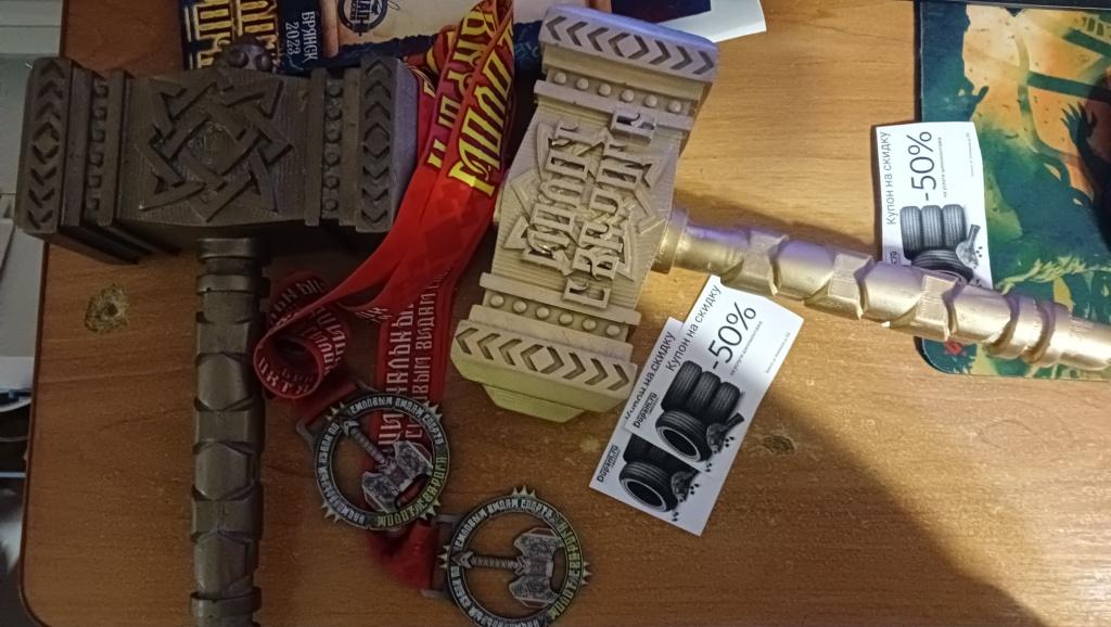 Hilma PRO - с заботой о вашем здоровье! - Бодибилдинг форум AnabolicShops