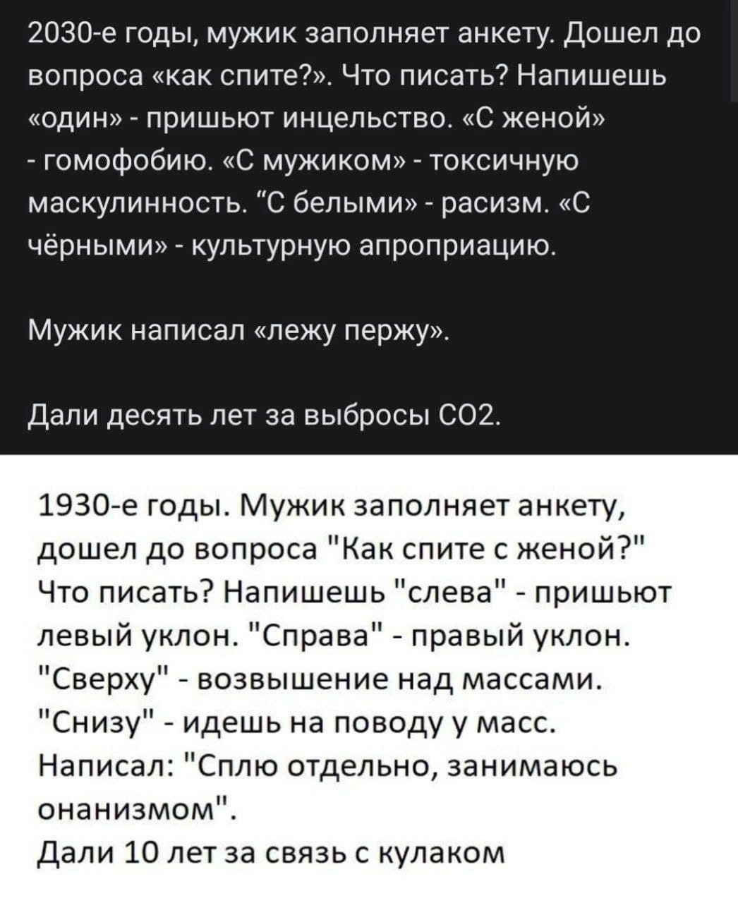 Курилка- разговоры на любые темы - Бодибилдинг форум AnabolicShops