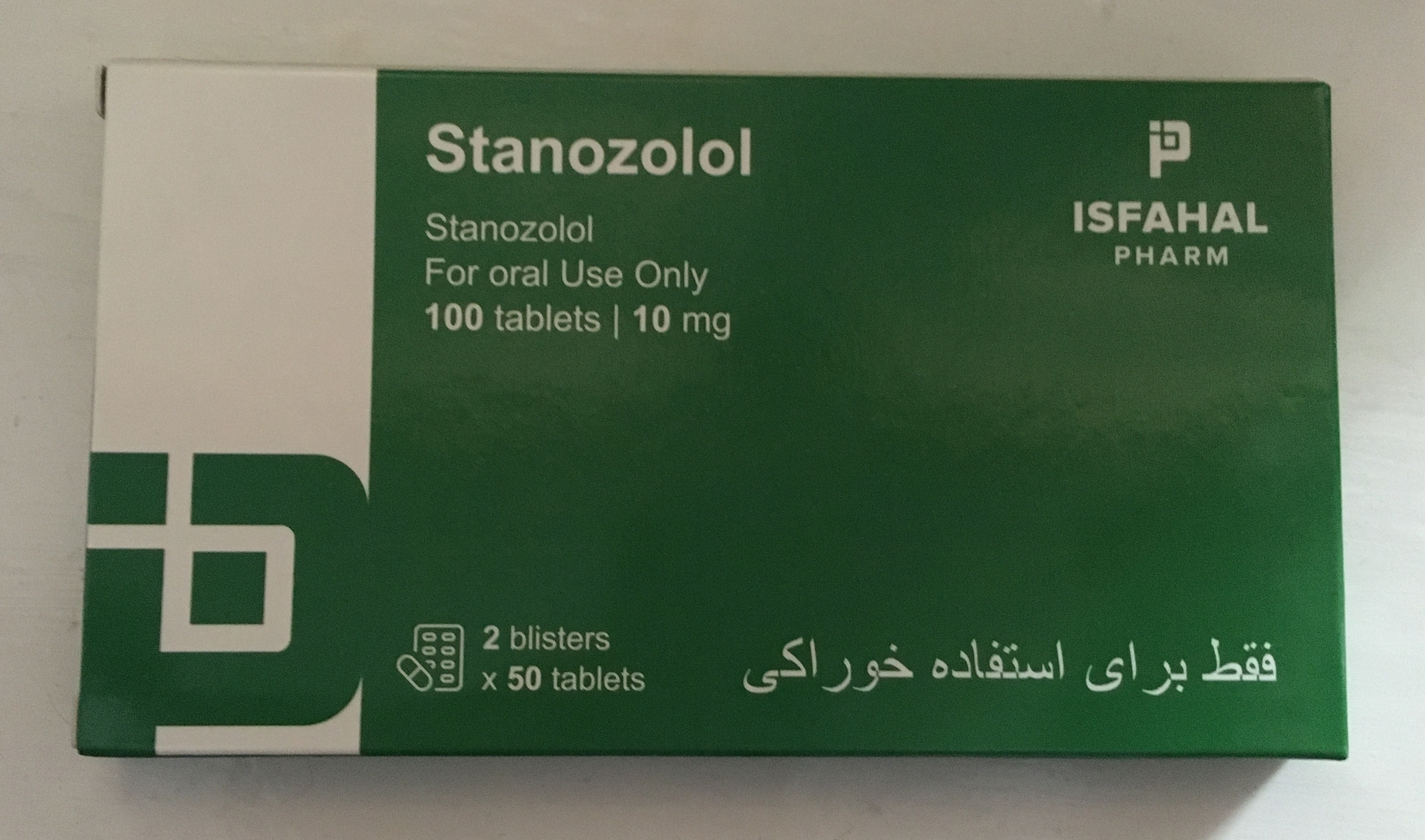 Top Pharmalabs - Бодибилдинг форум AnabolicShops