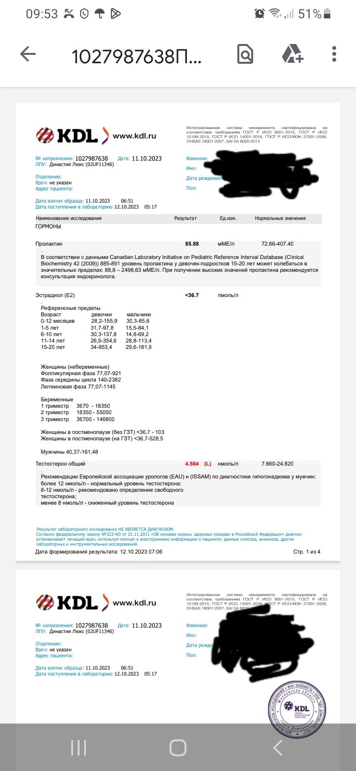 Hilma PRO - с заботой о вашем здоровье! - Бодибилдинг форум AnabolicShops