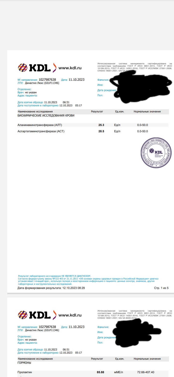 Hilma PRO - с заботой о вашем здоровье! - Бодибилдинг форум AnabolicShops