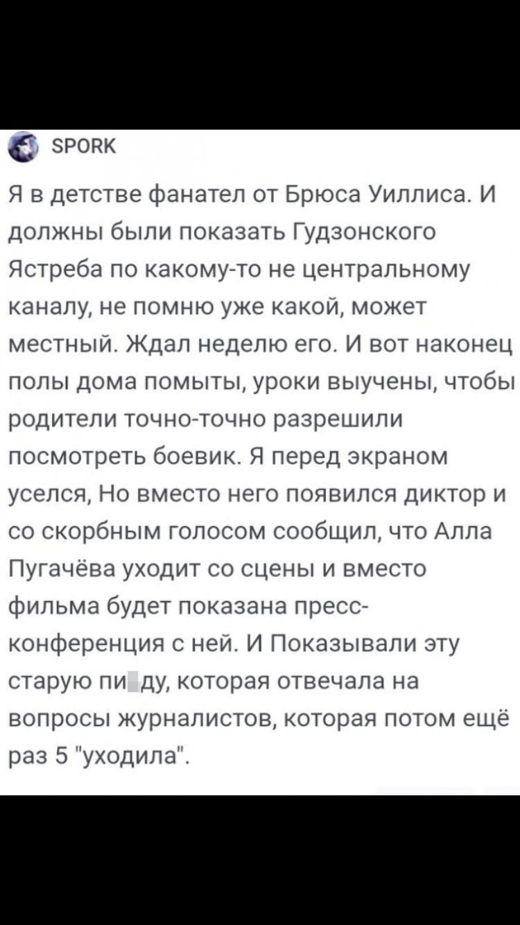 Анекдоты обо всем - Бодибилдинг форум AnabolicShops