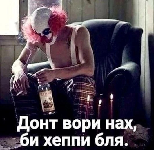 Курилка- разговоры на любые темы - Бодибилдинг форум AnabolicShops