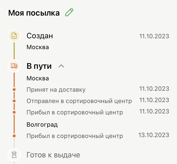 Hilma PRO - с заботой о вашем здоровье! - Бодибилдинг форум AnabolicShops