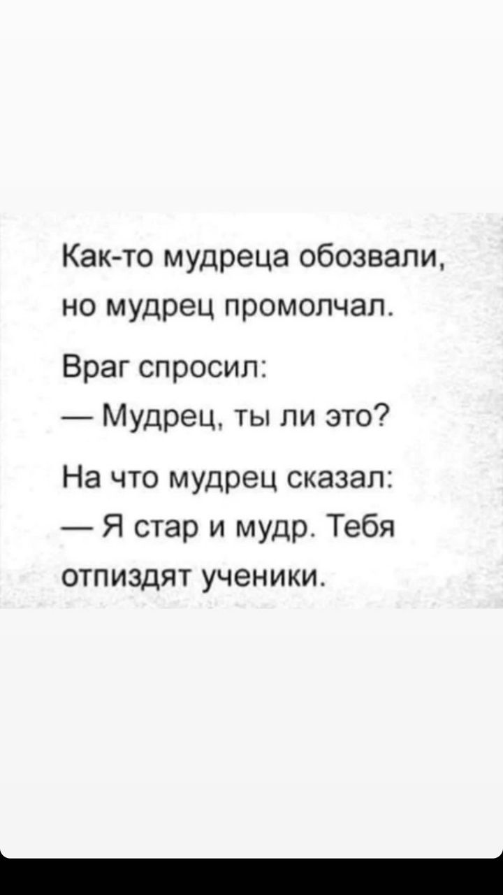 Курилка- разговоры на любые темы - Бодибилдинг форум AnabolicShops