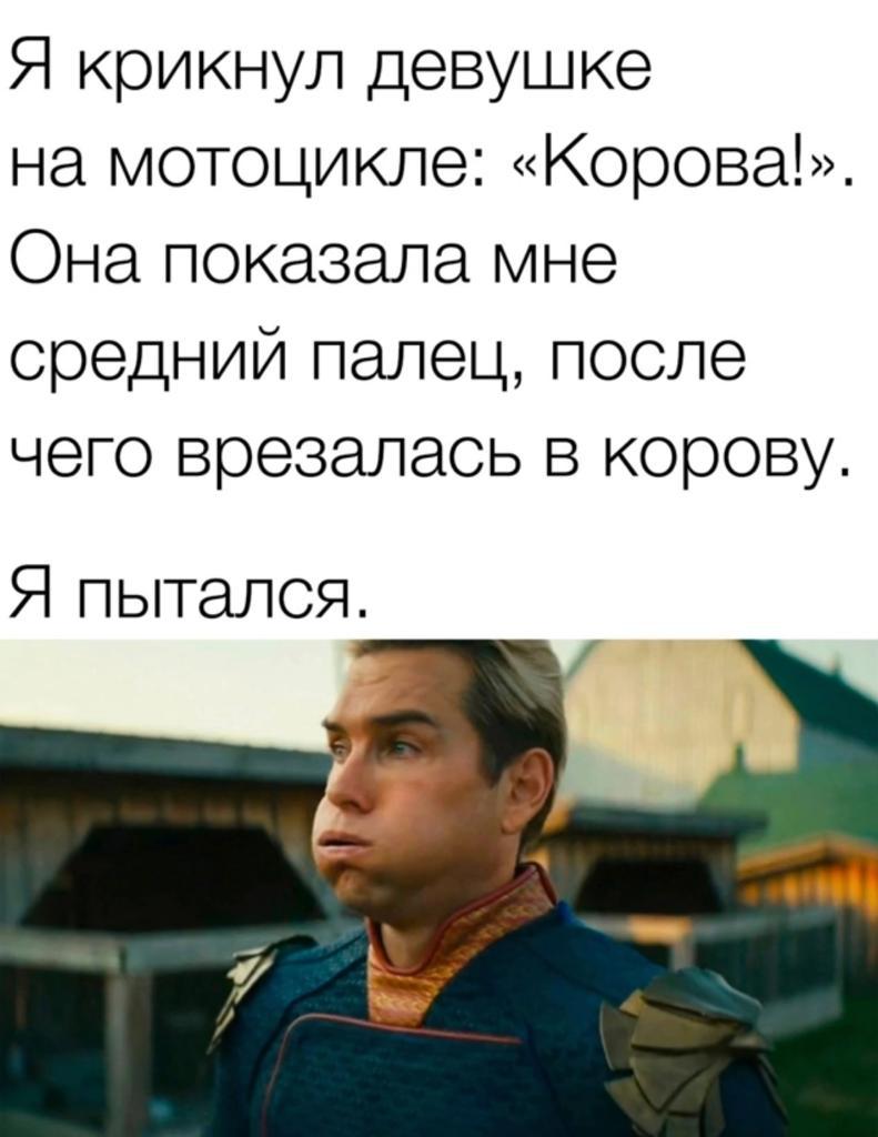 Курилка- разговоры на любые темы - Бодибилдинг форум AnabolicShops