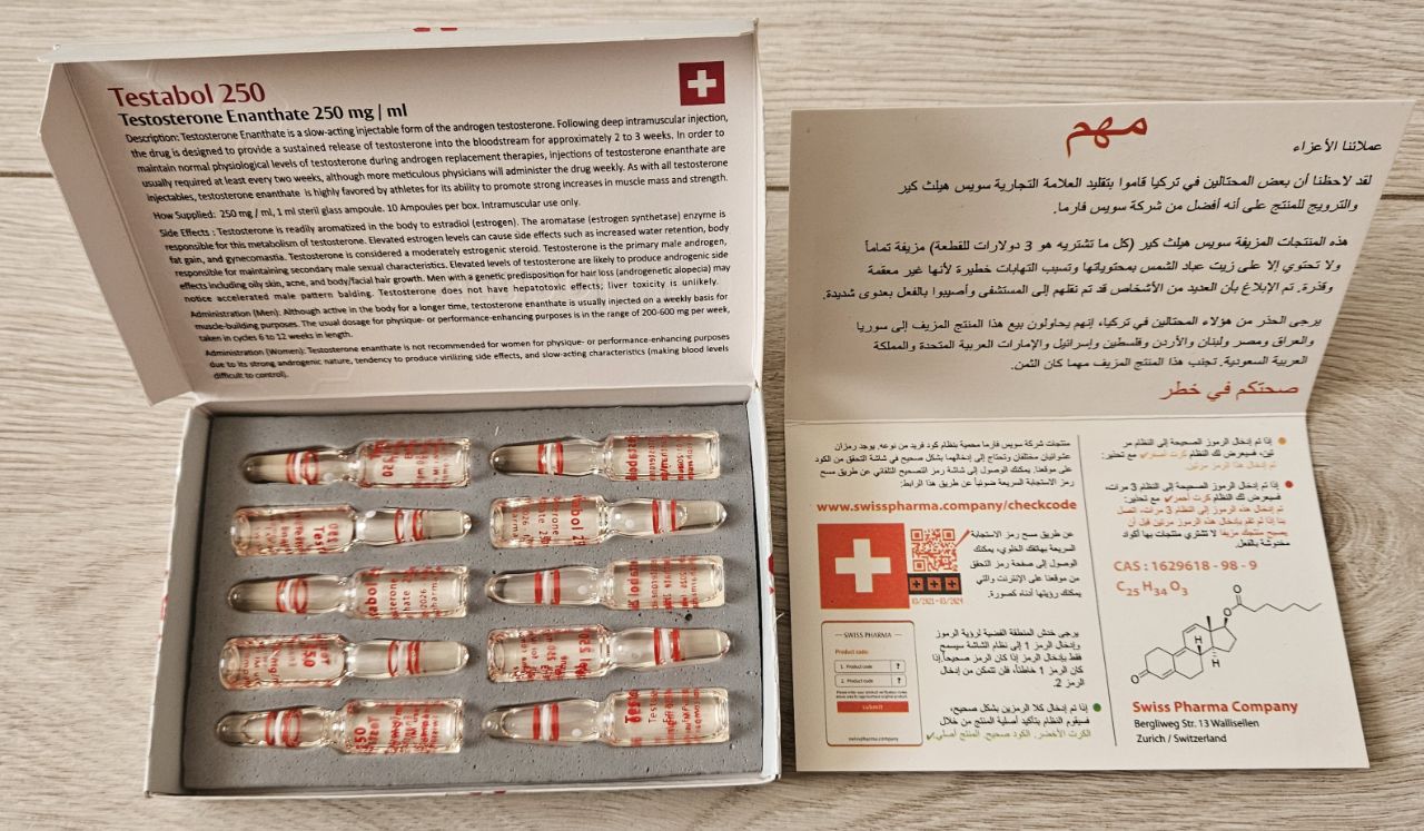 Top Pharmalabs - Бодибилдинг форум AnabolicShops