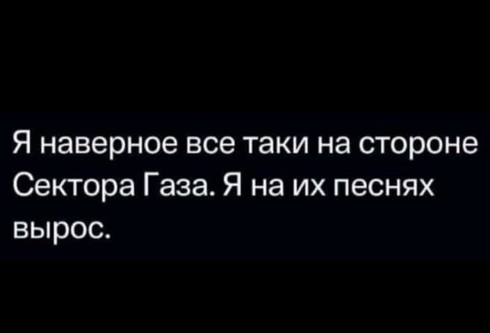 Анекдоты обо всем - Бодибилдинг форум AnabolicShops