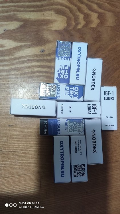 Курилка- разговоры на любые темы - Бодибилдинг форум AnabolicShops