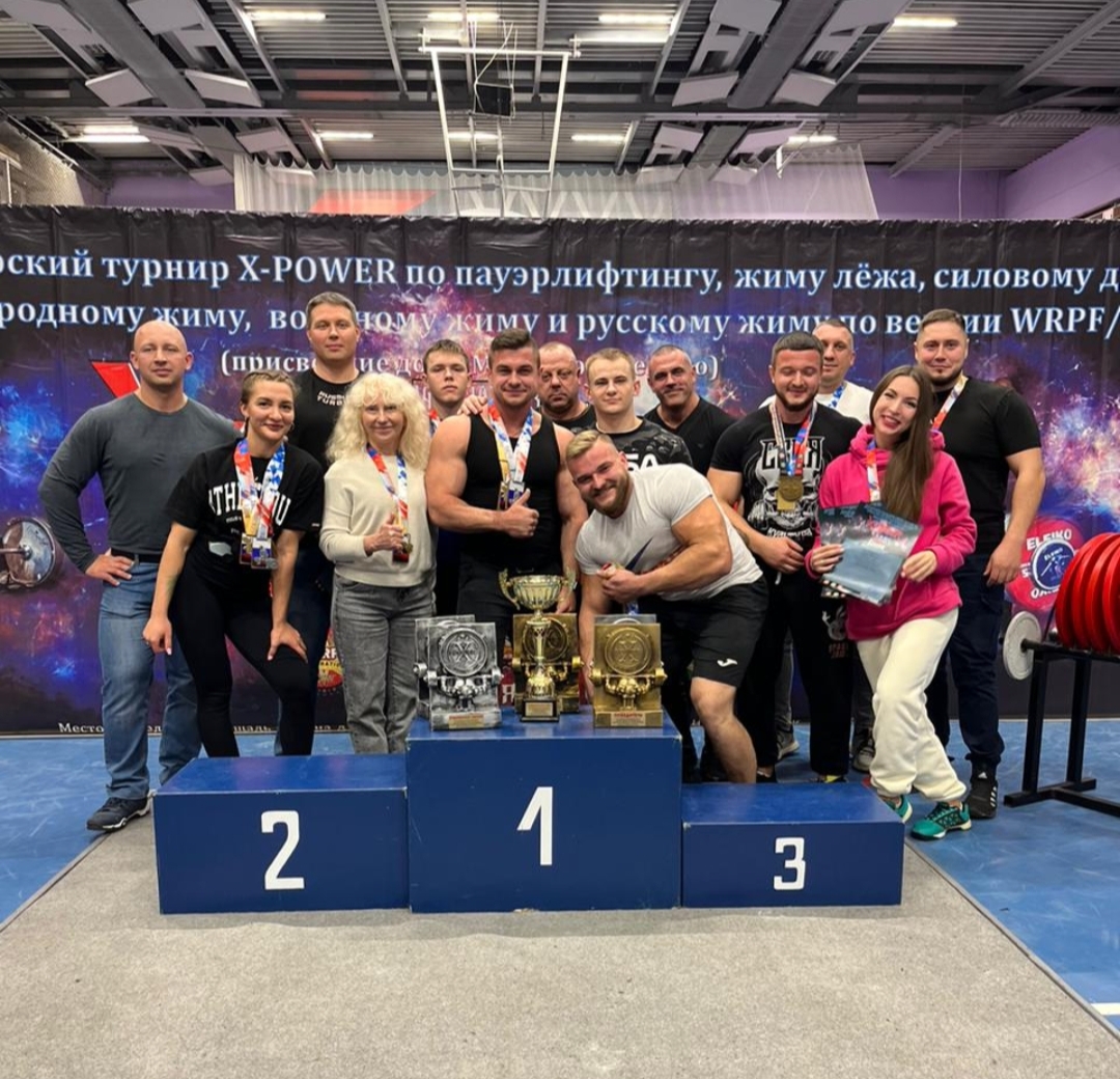 Hilma PRO - с заботой о вашем здоровье! - Бодибилдинг форум AnabolicShops