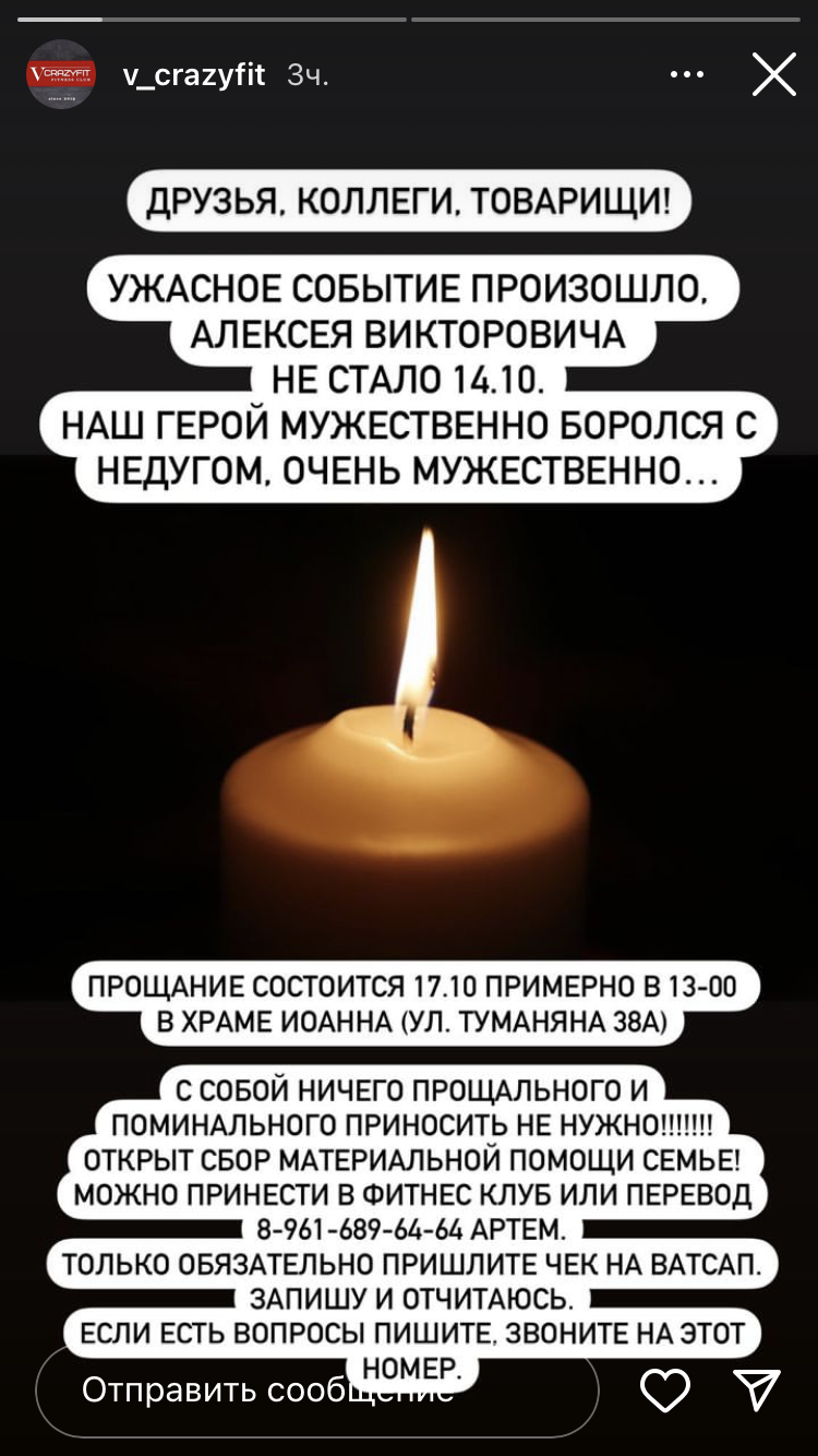 Hilma PRO - с заботой о вашем здоровье! - Бодибилдинг форум AnabolicShops