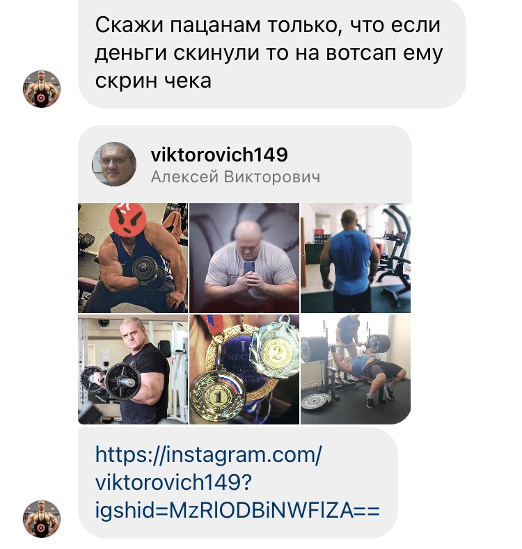 Hilma PRO - с заботой о вашем здоровье! - Бодибилдинг форум AnabolicShops