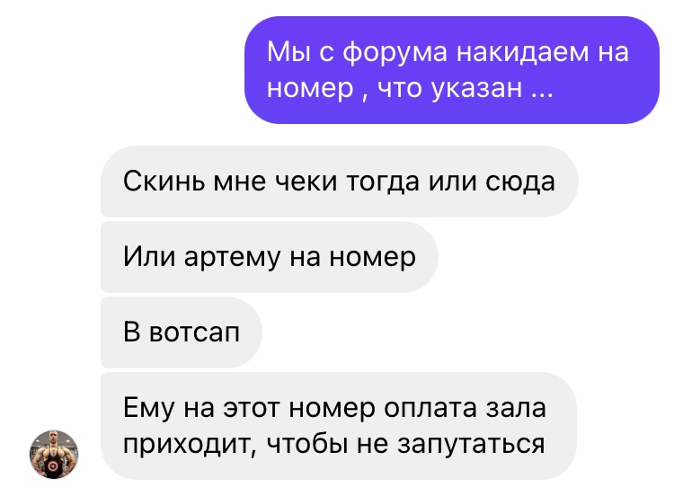 Hilma PRO - с заботой о вашем здоровье! - Бодибилдинг форум AnabolicShops