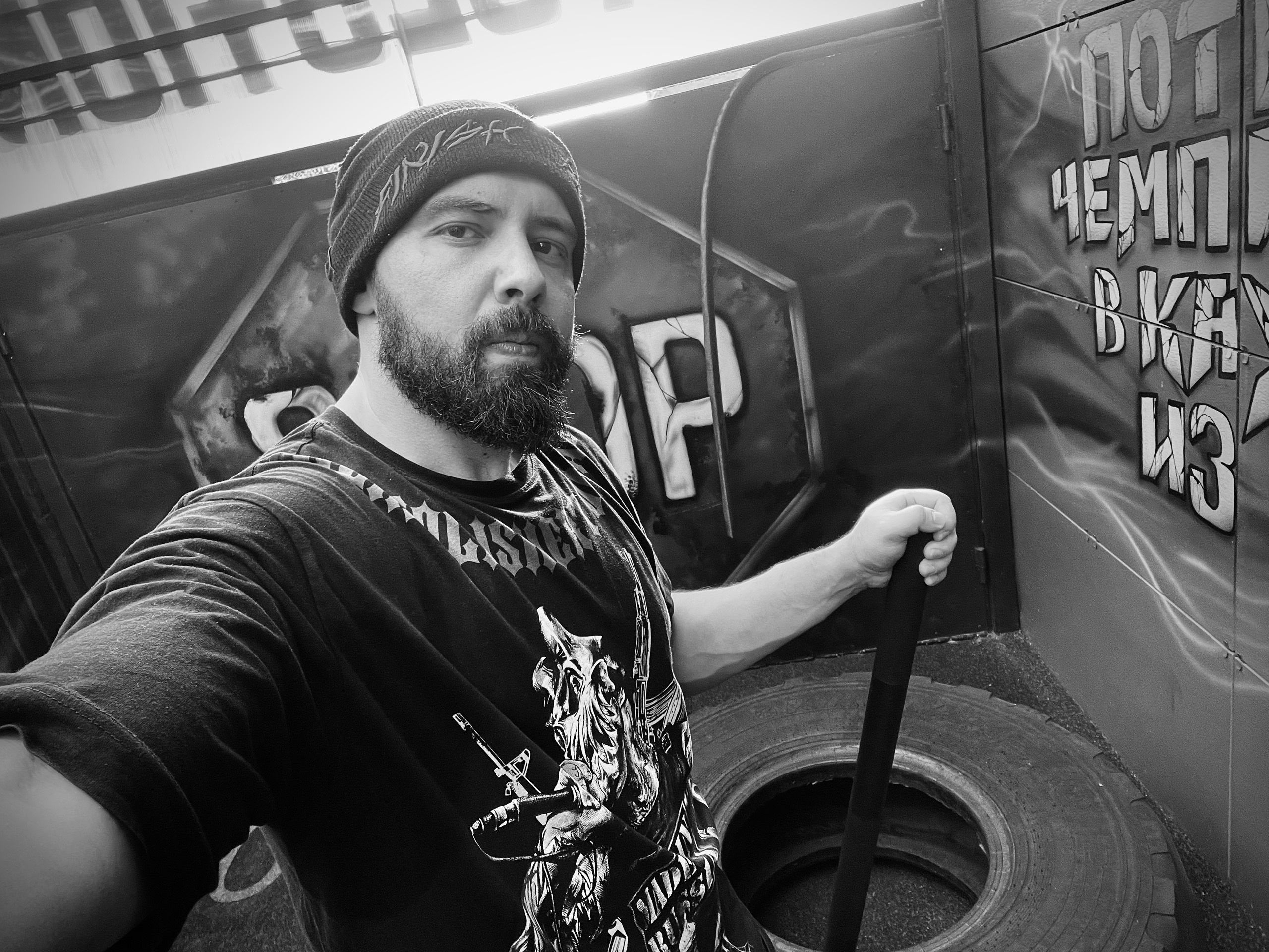 BIOSURE religions - Бодибилдинг форум AnabolicShops