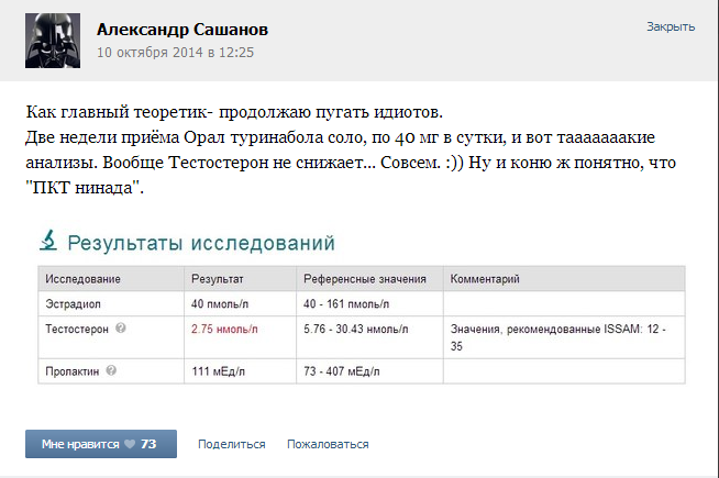 Братья Паркеры поздравляют всех Вас с Новым Годом! С 27 дек по 7 янв - нерабочие дни! - Бодибилдинг форум AnabolicShops