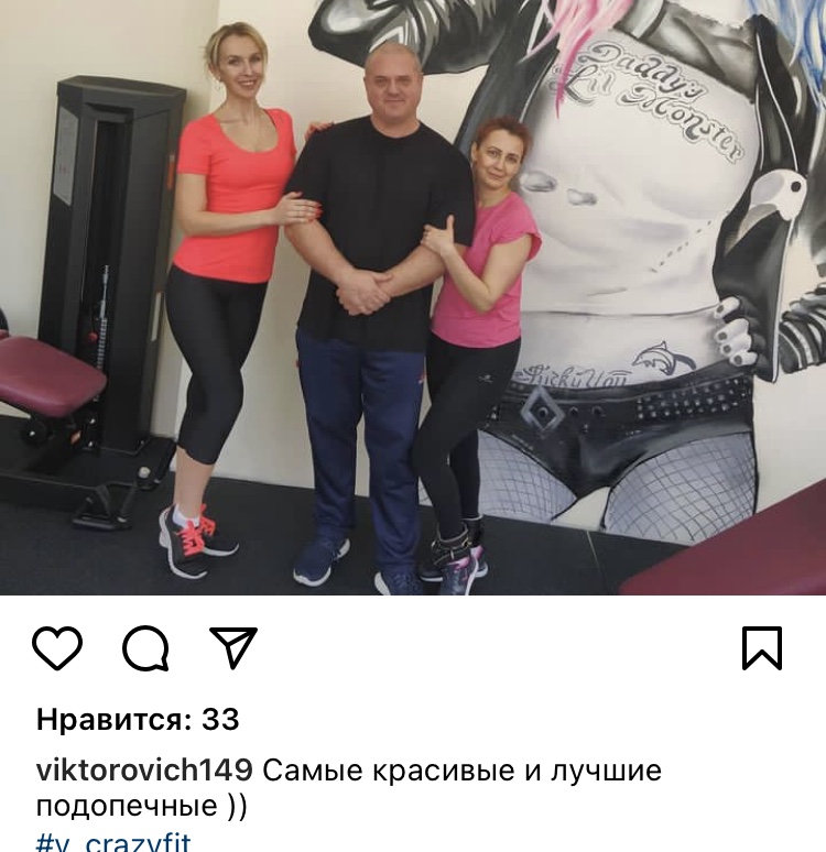 Hilma PRO - с заботой о вашем здоровье! - Бодибилдинг форум AnabolicShops