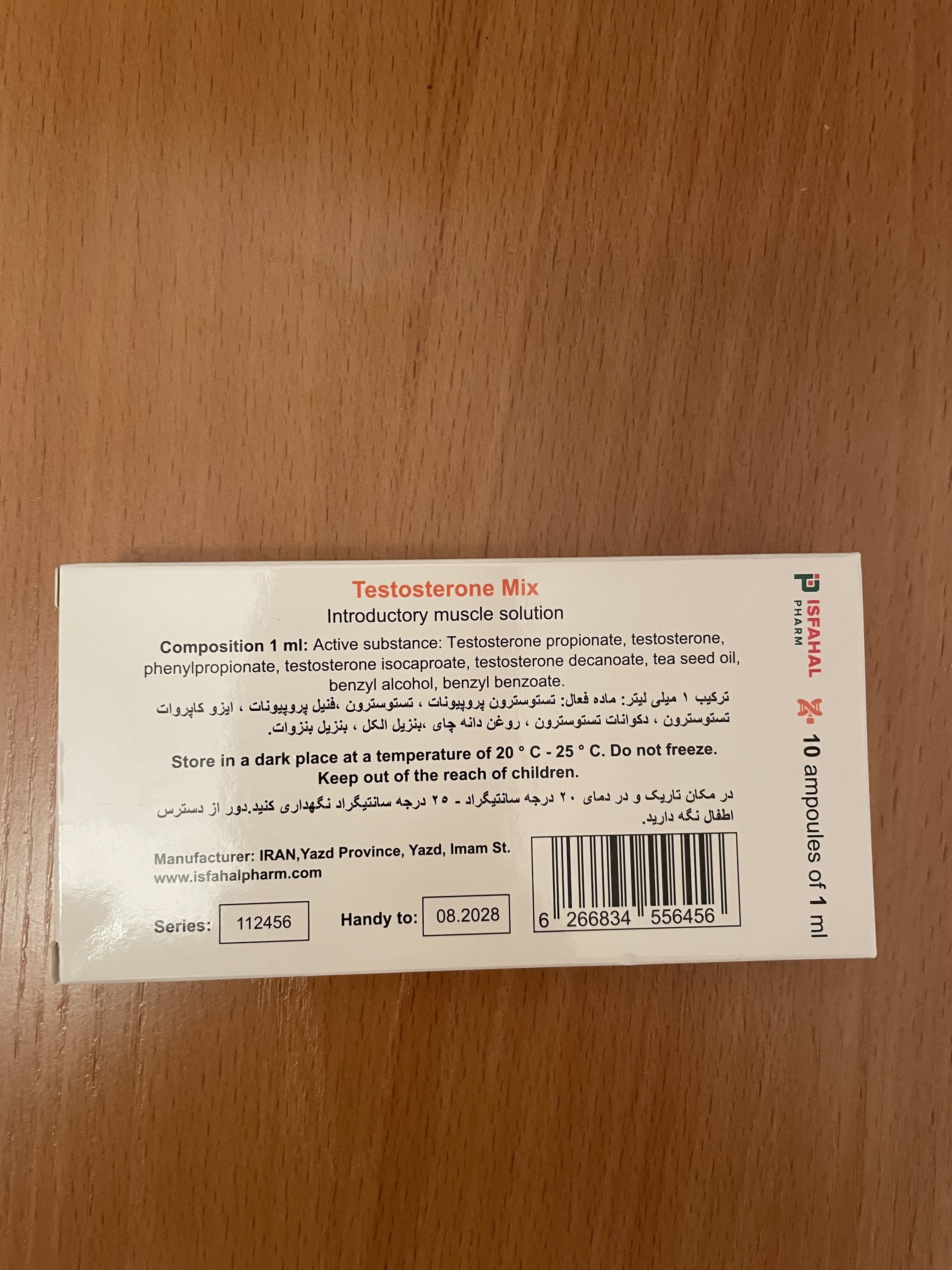 Top Pharmalabs - Бодибилдинг форум AnabolicShops