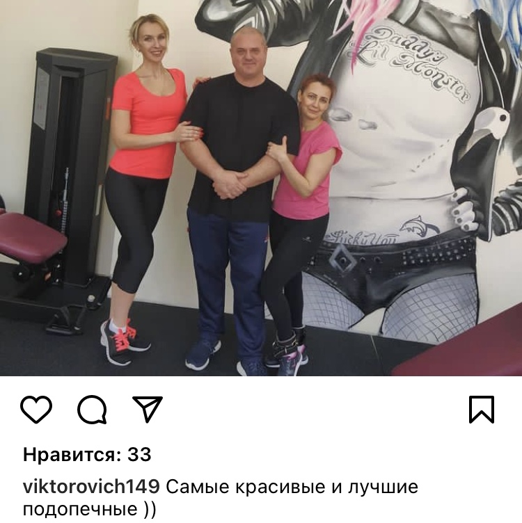 Печальные новости ... - Бодибилдинг форум AnabolicShops