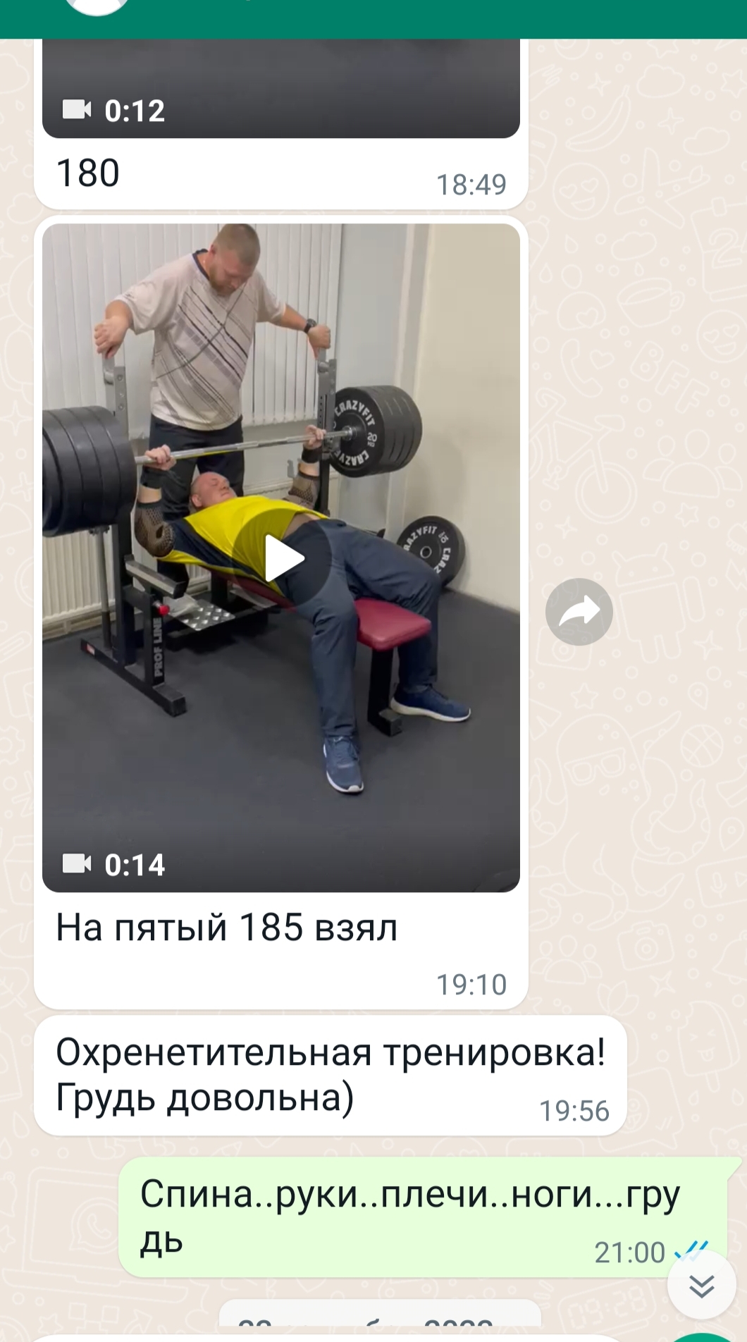 Hilma PRO - с заботой о вашем здоровье! - Бодибилдинг форум AnabolicShops